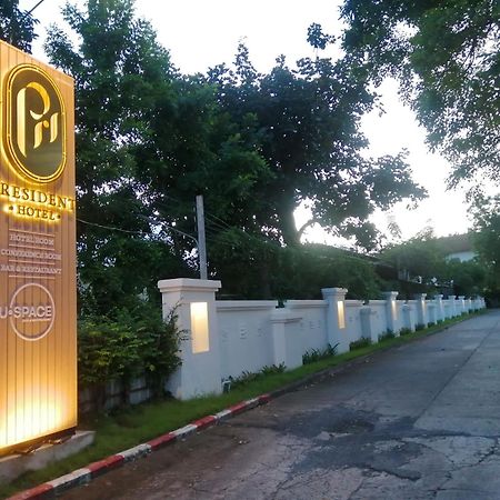 President Hotel Udonthani Exteriér fotografie